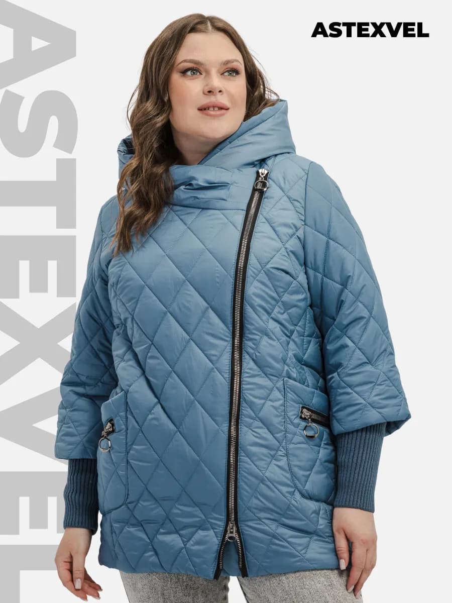 Куртка демисезонная стеганая с капюшоном большие размеры