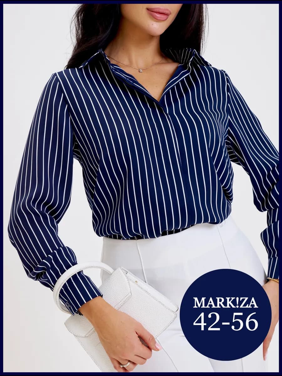 Блузка женская нарядная офисная рубашка в полоску