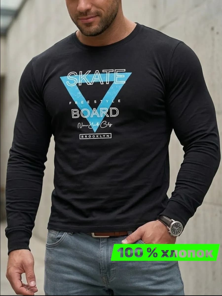 Лонгслив с длинным рукавом хлопок с принтом