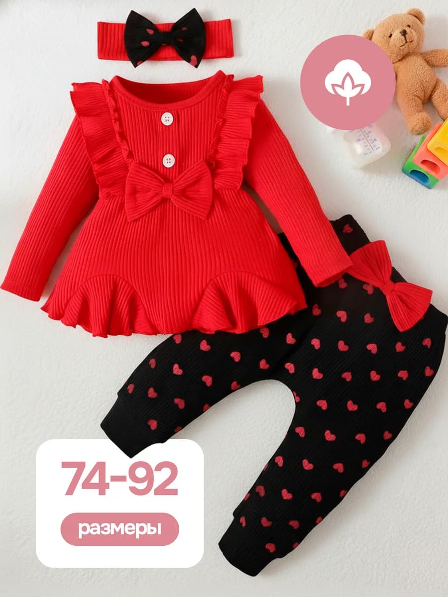 Летний костюм для девочки нарядный в садик