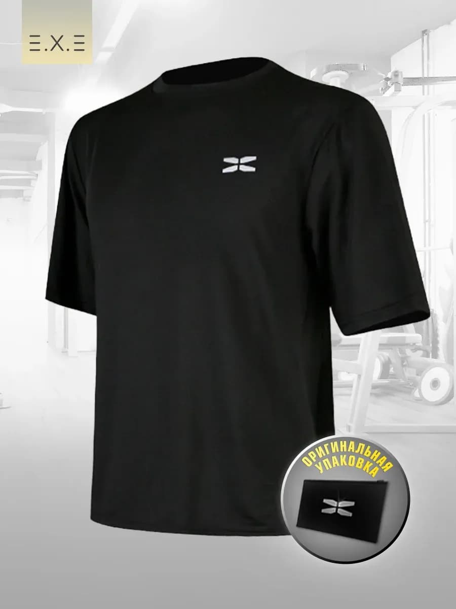 Спортивная футболка свободная