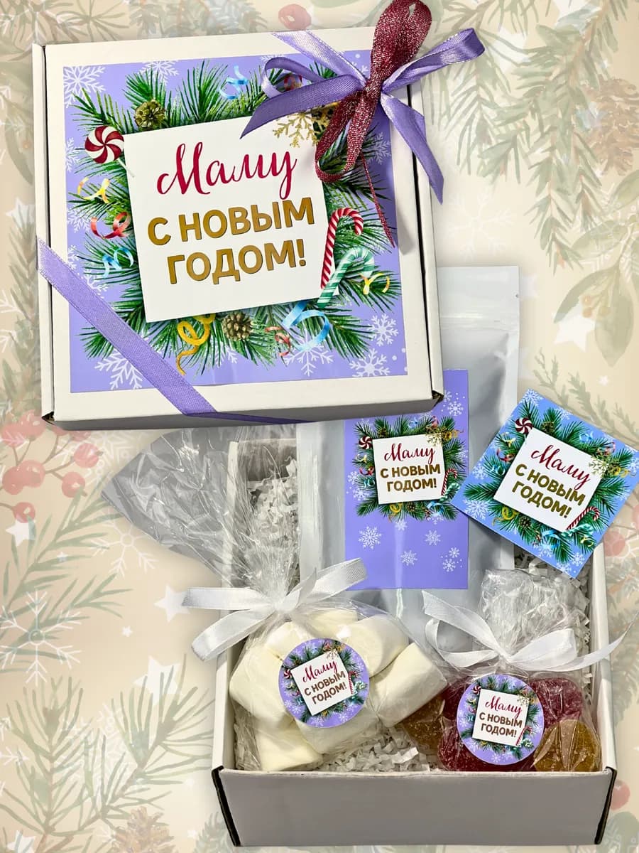 Маме на Новый год подарок набор чая и сладостей