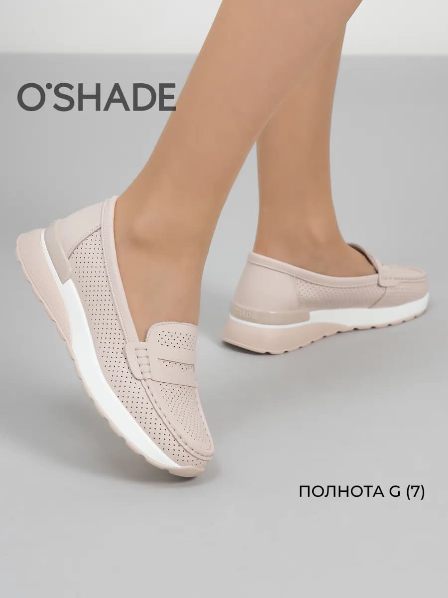 Мокасины женские кожаные розовые