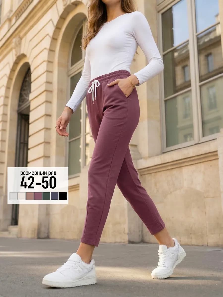 Спортивные штаны укороченные