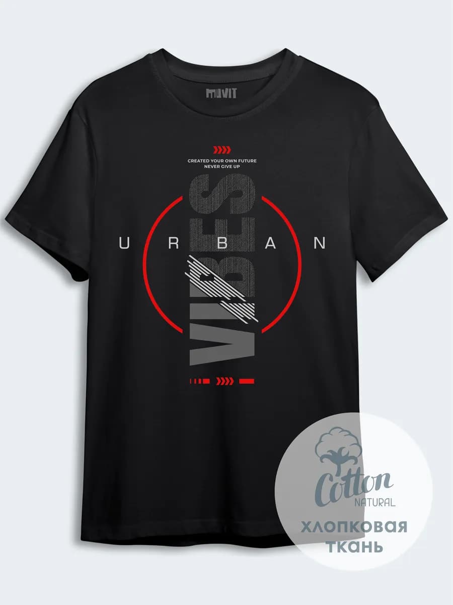 Черная футболка Urban Vibes подростковая