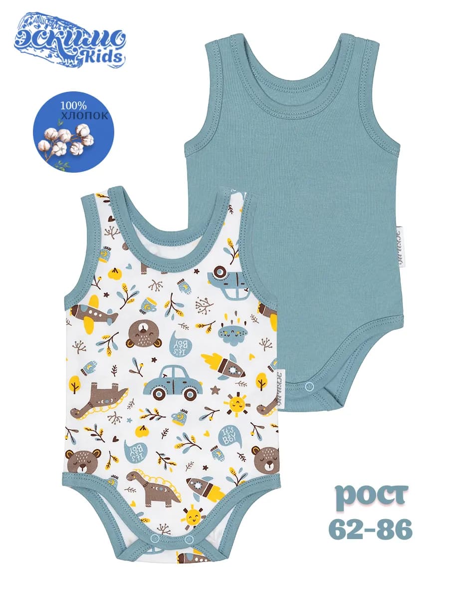 Комплект боди-майка для новорожденных, 2 шт