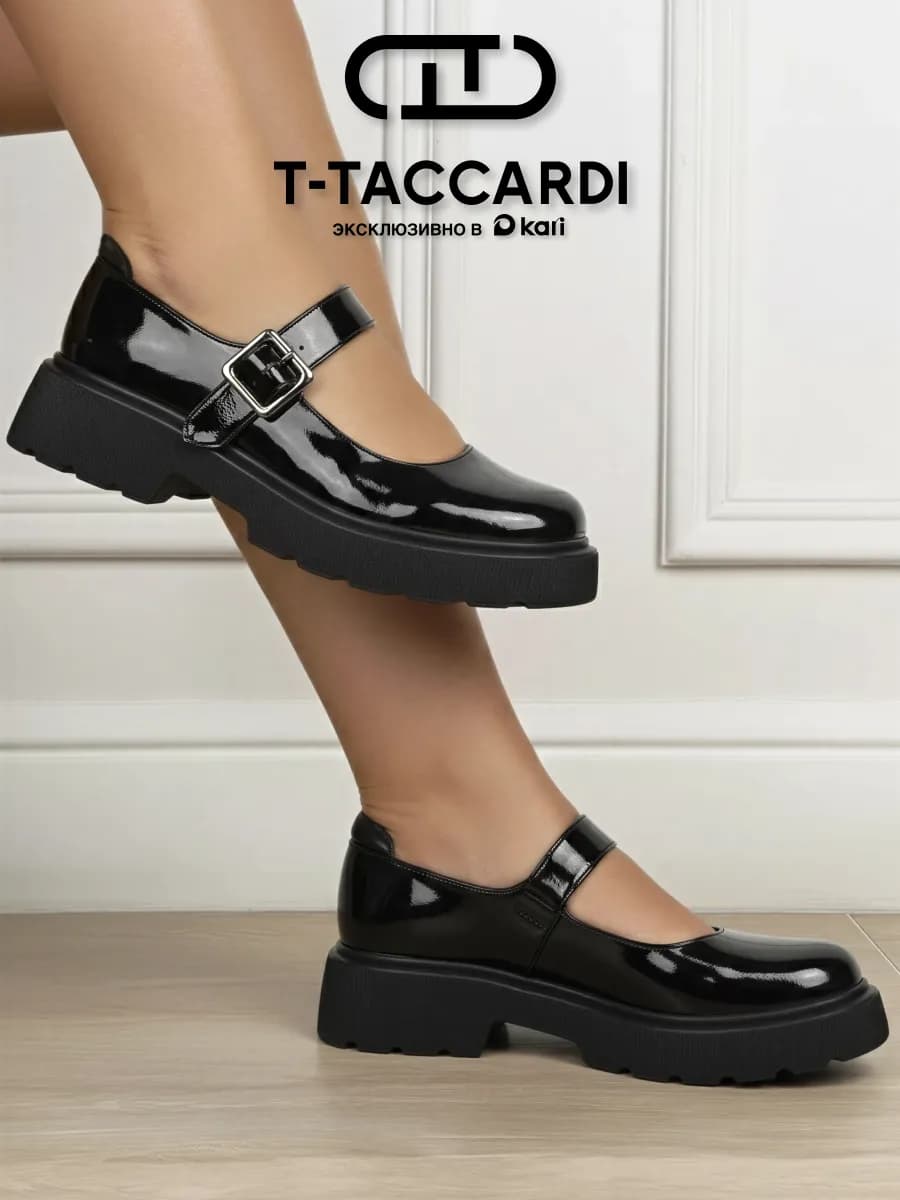 Туфли лаковые мери джейн на платформе