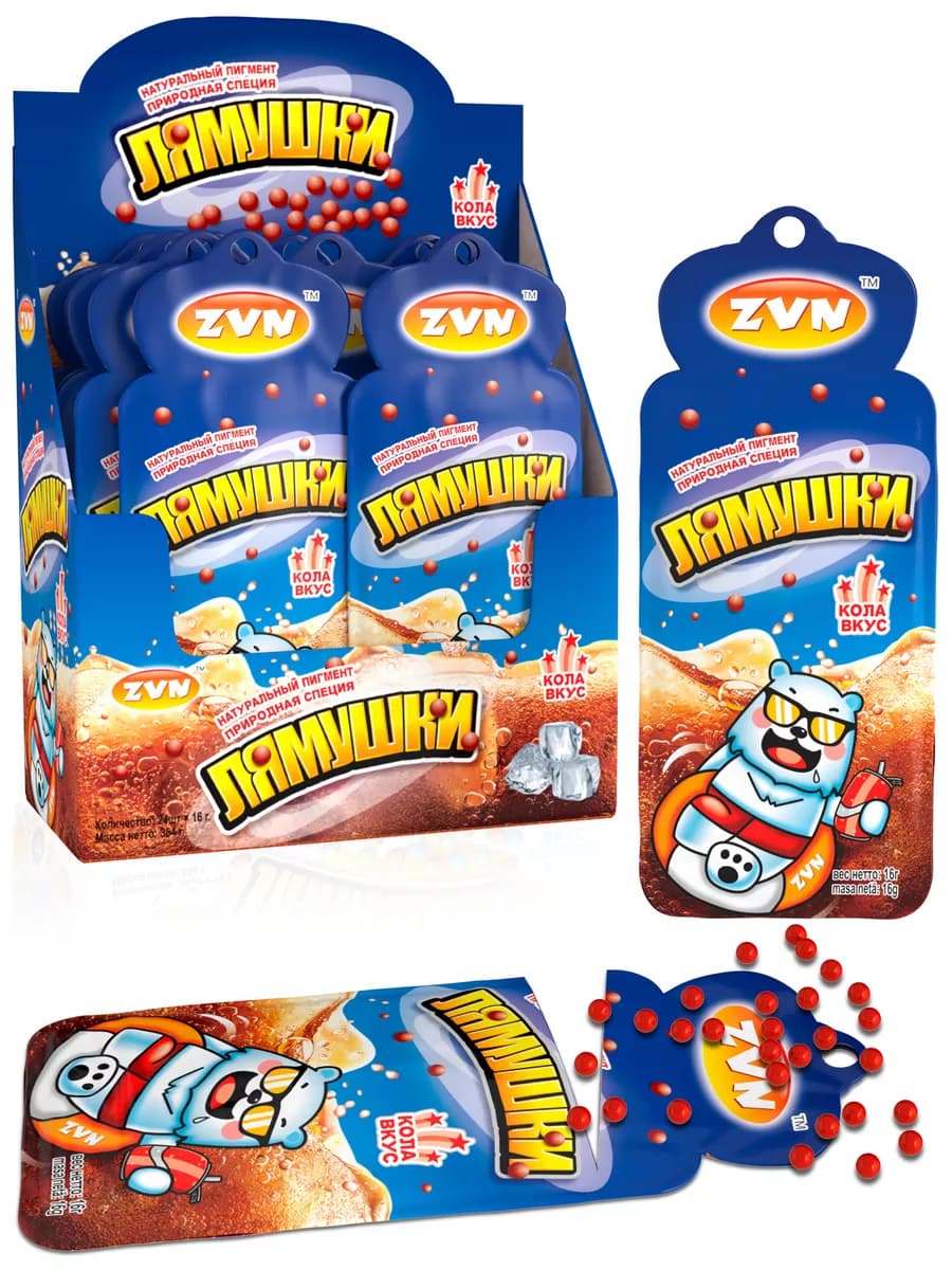 РАСПРОДАЖА Конфеты Лямушки со вкусом колы 24 шт по 16 г