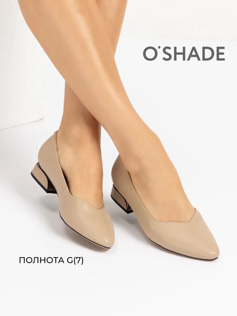 Туфли женские на низком каблуке