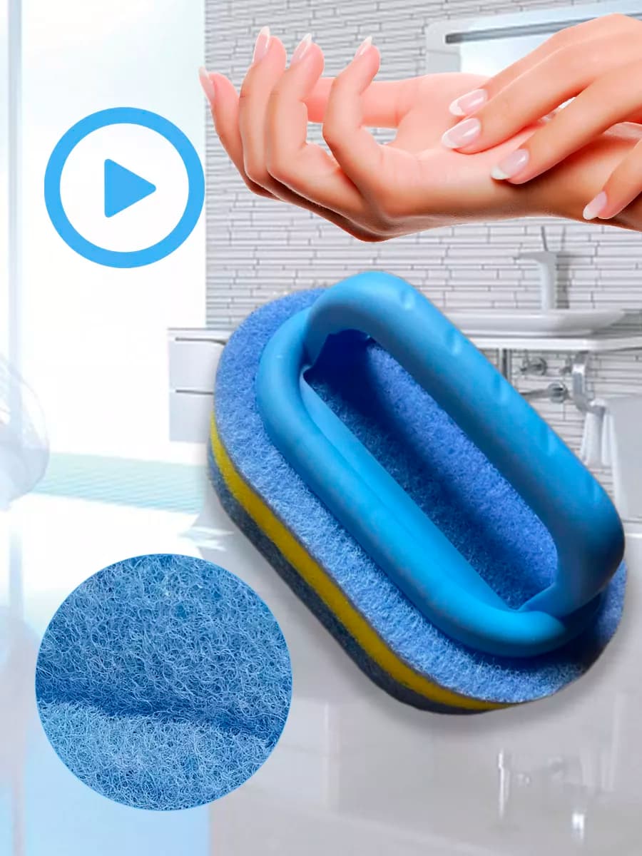 Губка хозяйственная с ручкой