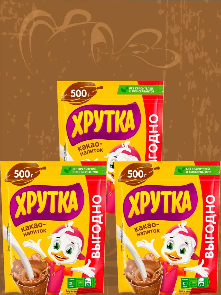 Какао-напиток быстрорастворимый