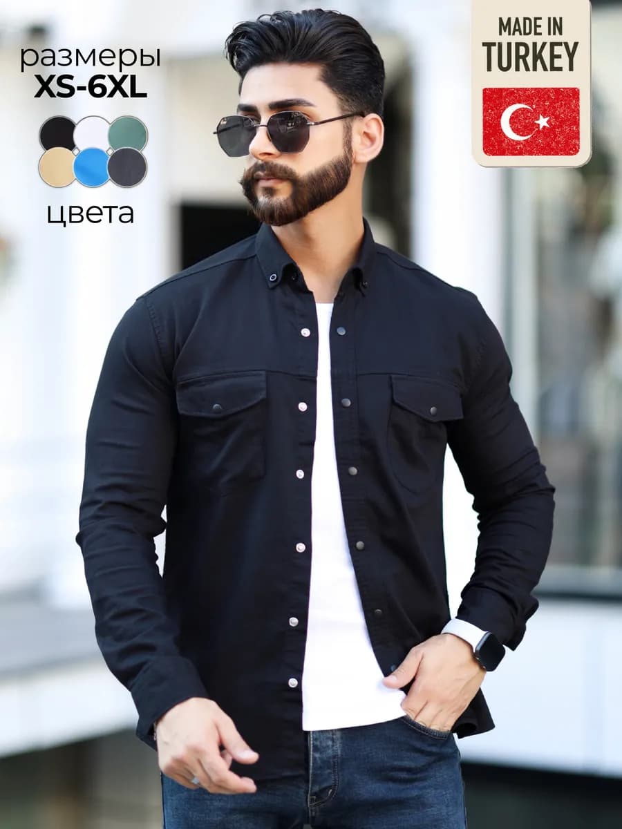 рубашка с длинным рукавом черная