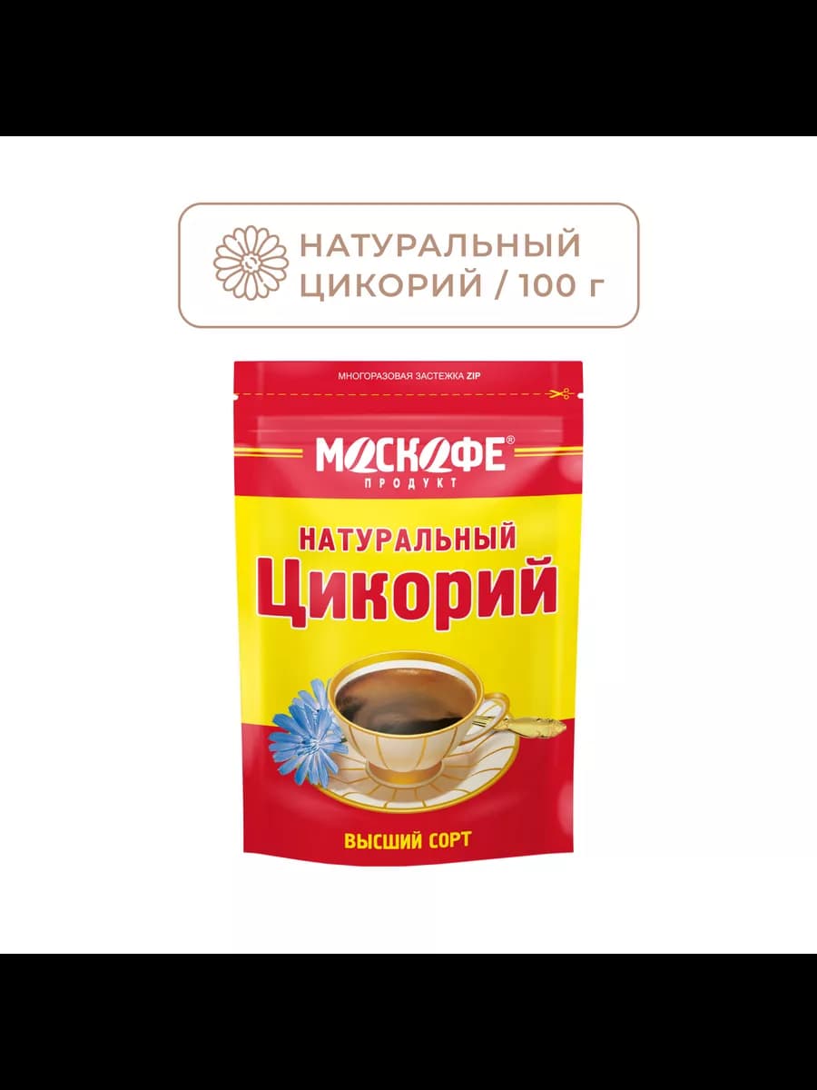 Цикорий Московский порошкообразный 100 гр