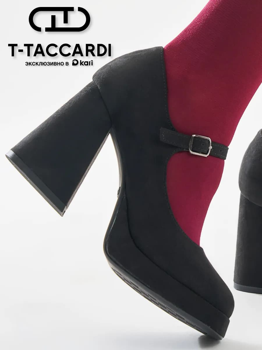 Туфли мэри джейн вечерние на высоком каблуке и платформе