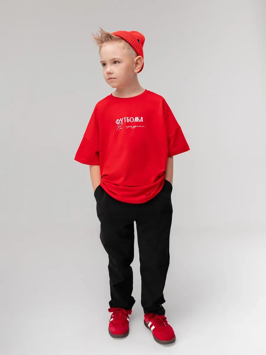 Брюки прямые свободные