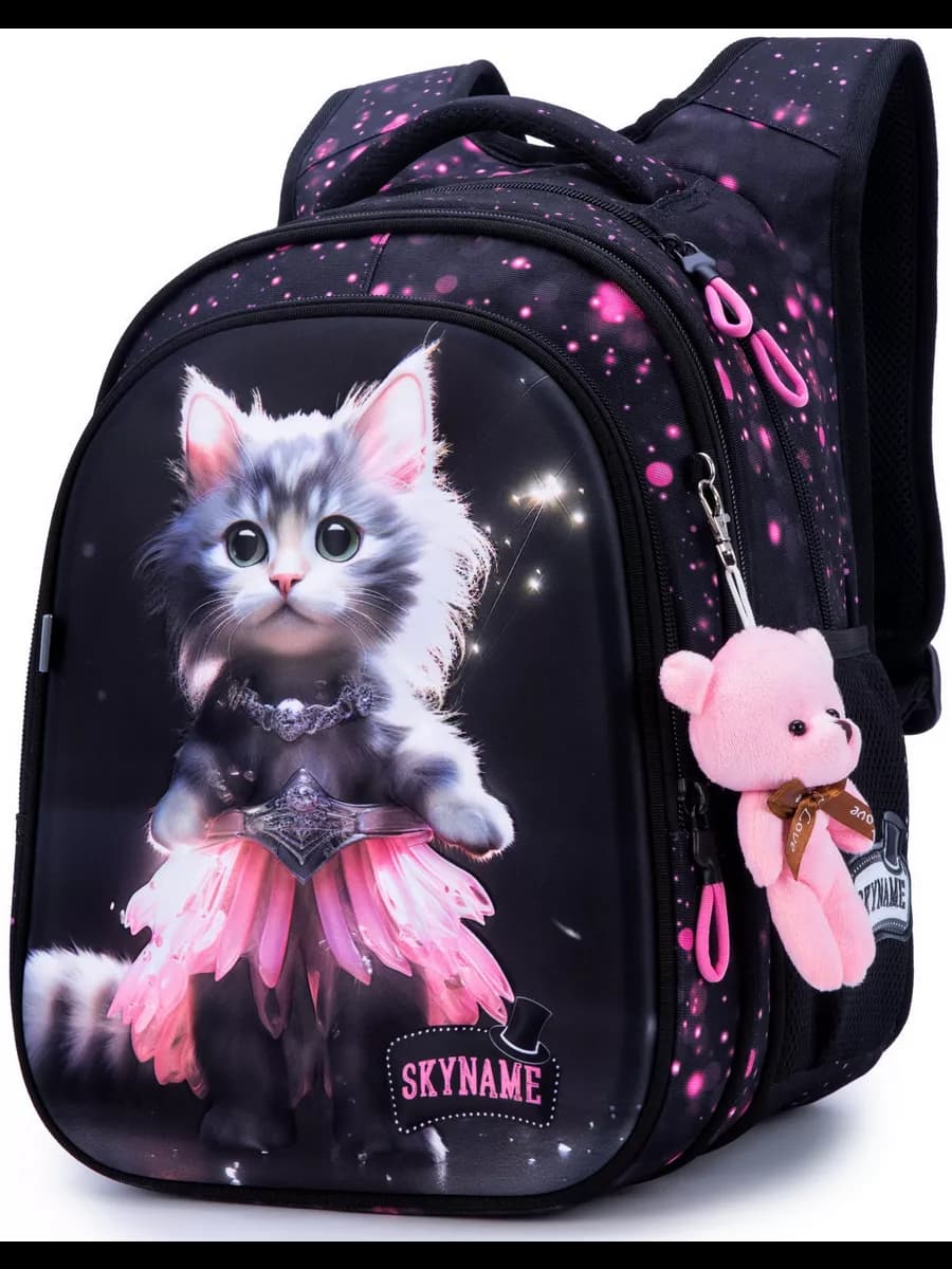 Рюкзак школьный для девочки 17л анатомическая спинка+мишка