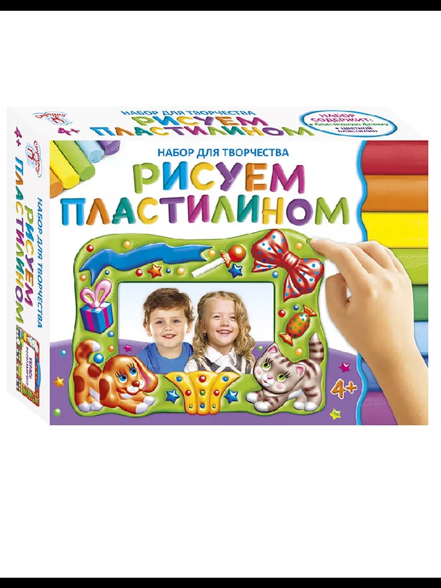 Набор для творчества - Рисуем пластилином Котик и щенок