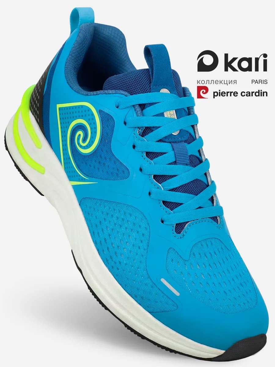 Кроссовки спортивные дышащие