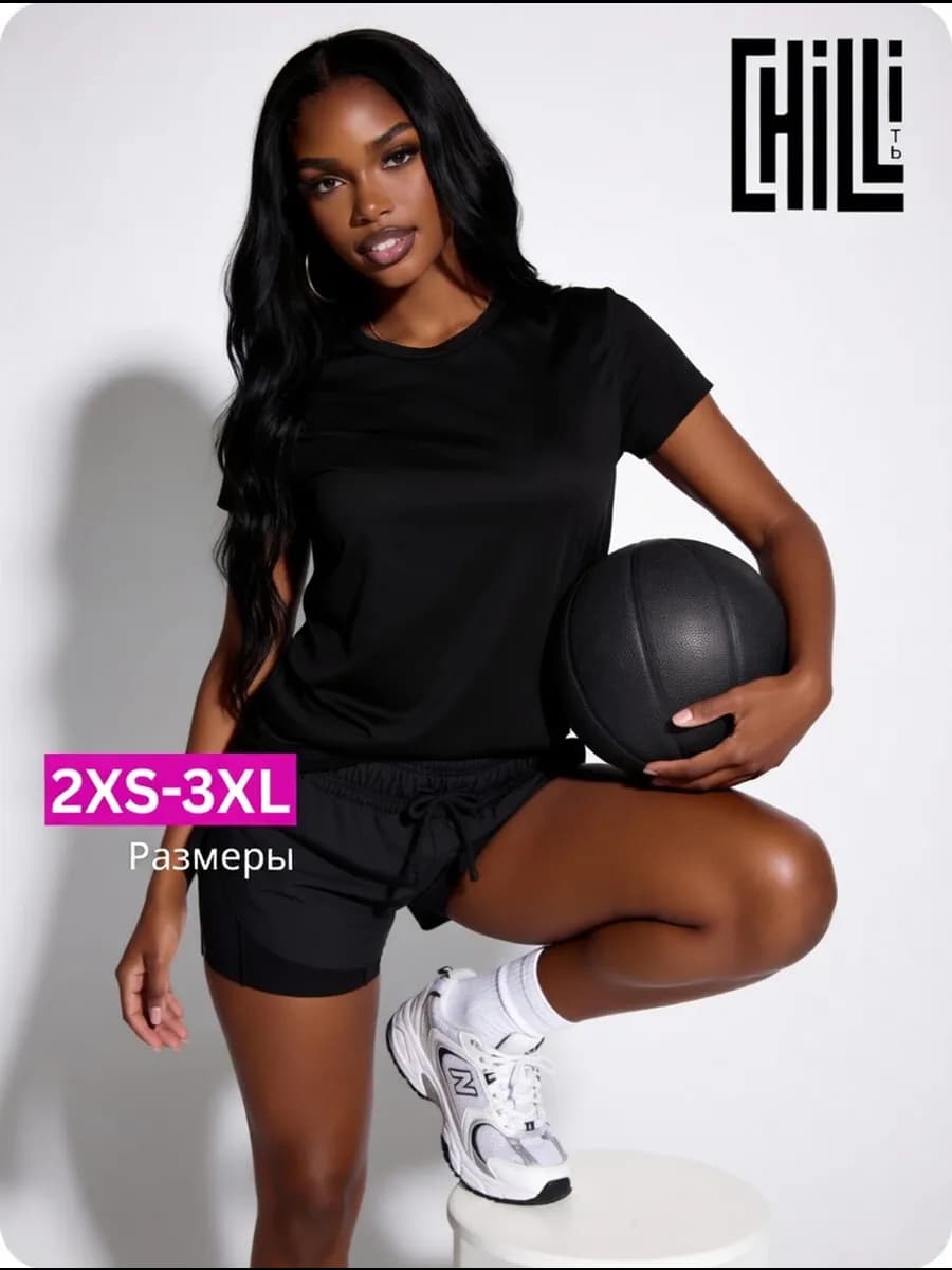 Футболка спортивная