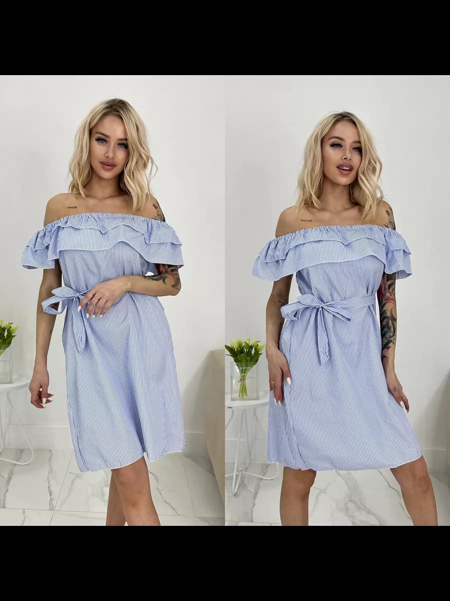 Сарафан женский летний