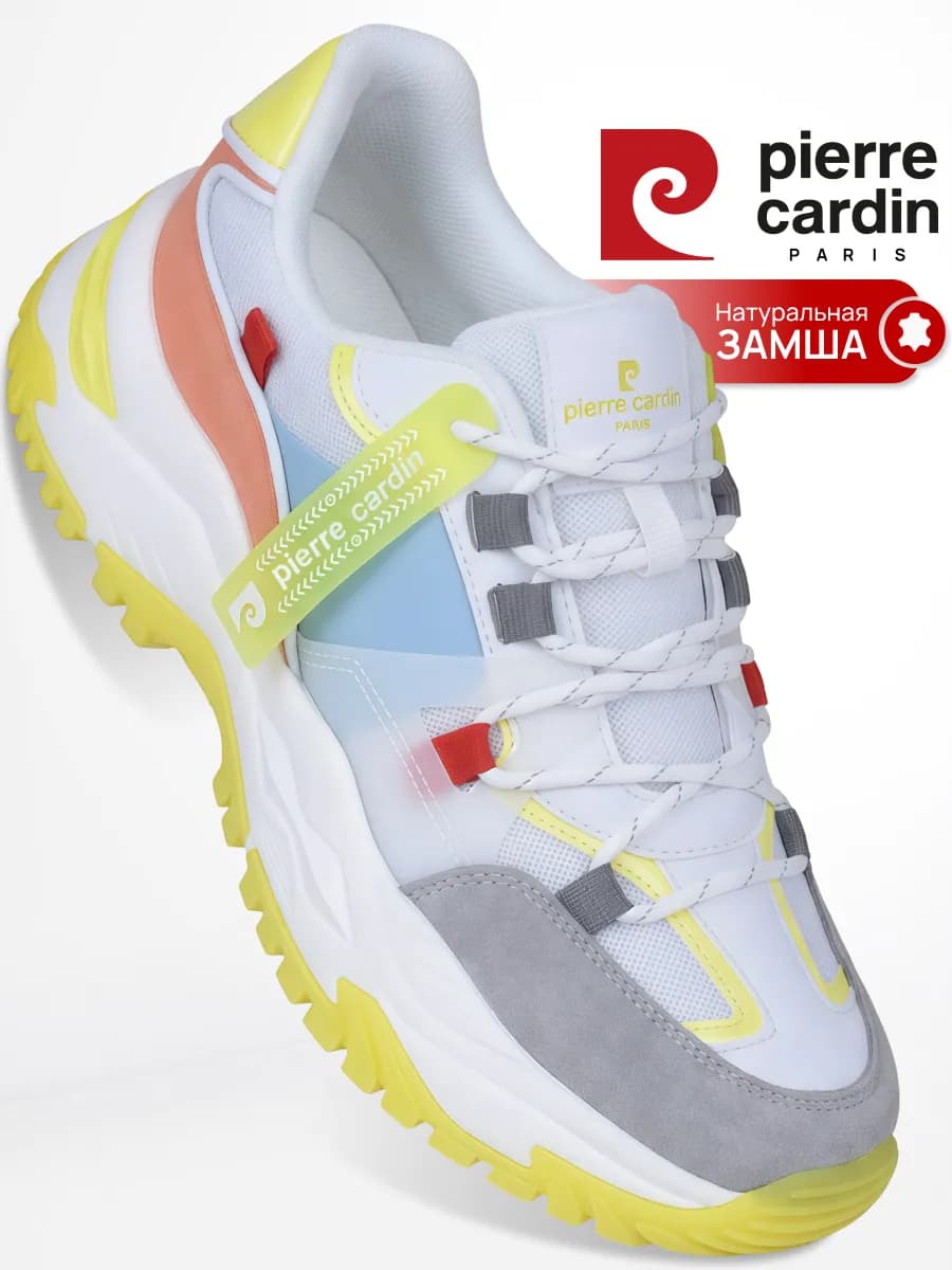 Кроссовки женские замшевые на высокой подошве дышащие