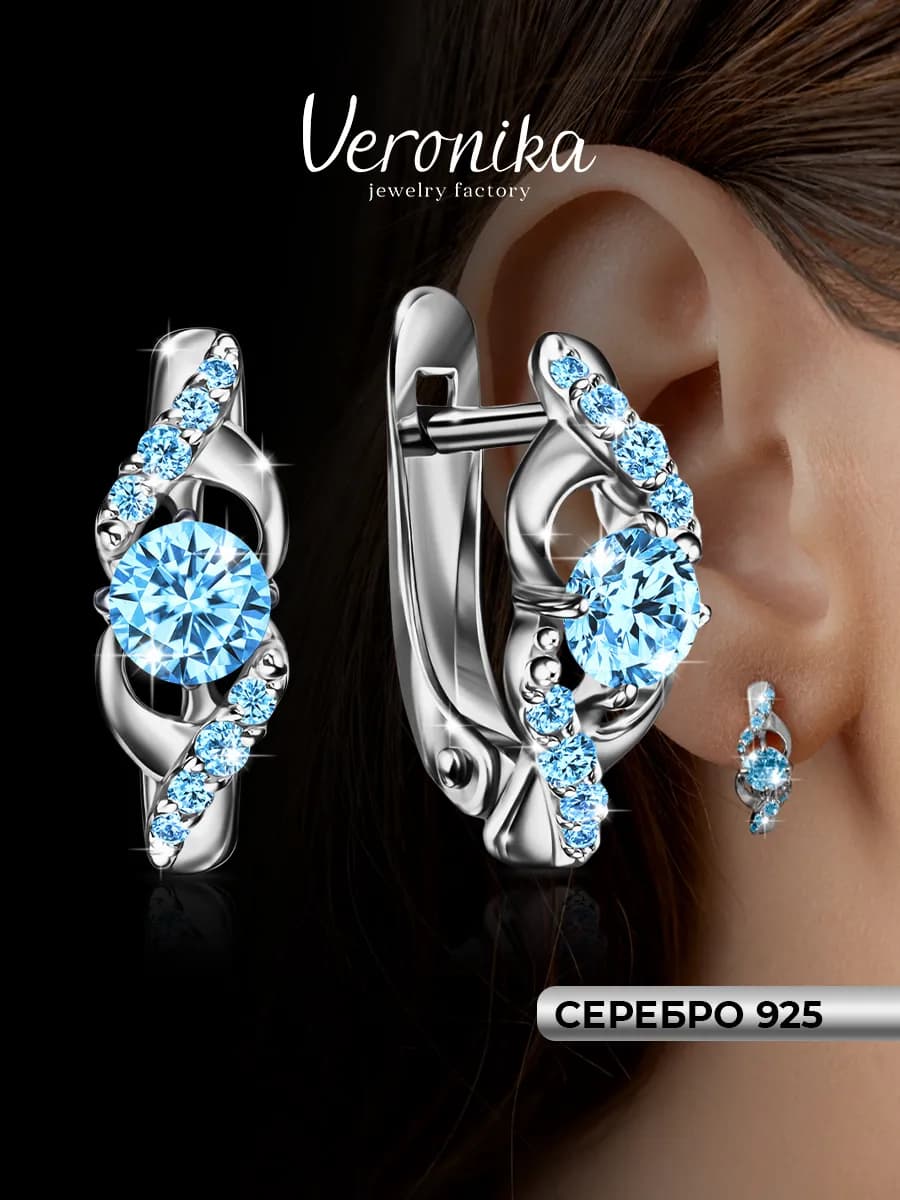 Серьги серебро 925 пробы дорожки с голубыми фианитами