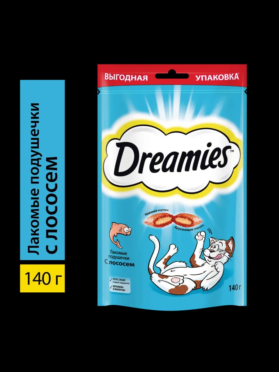 Лакомство для кошек и котят, с лососем, 140г