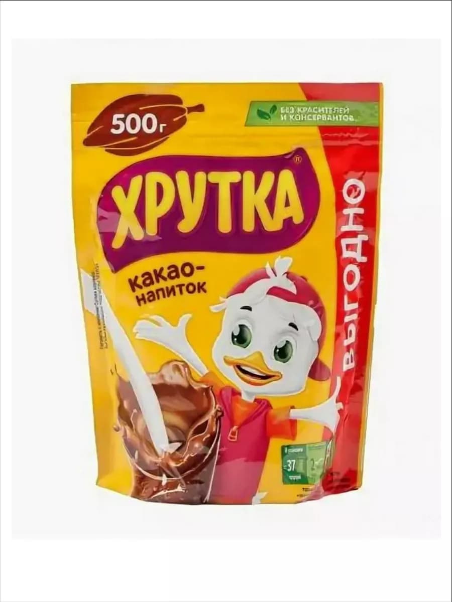 Какао-напиток 500 г