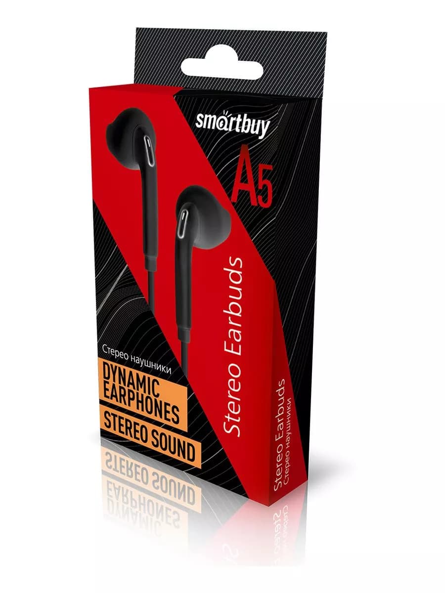 Наушники проводные черные A5, в коробке