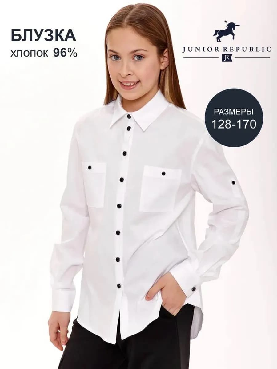 Блузка школьная оверсайз