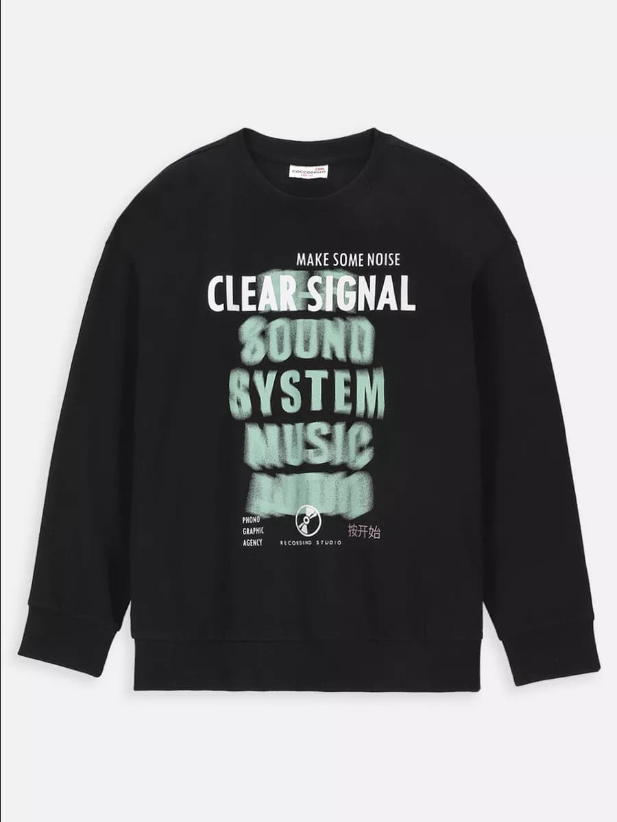 Лонгслив легкий с принтом Clear signal