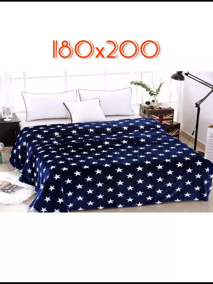 Плед звезда синяя 180x200