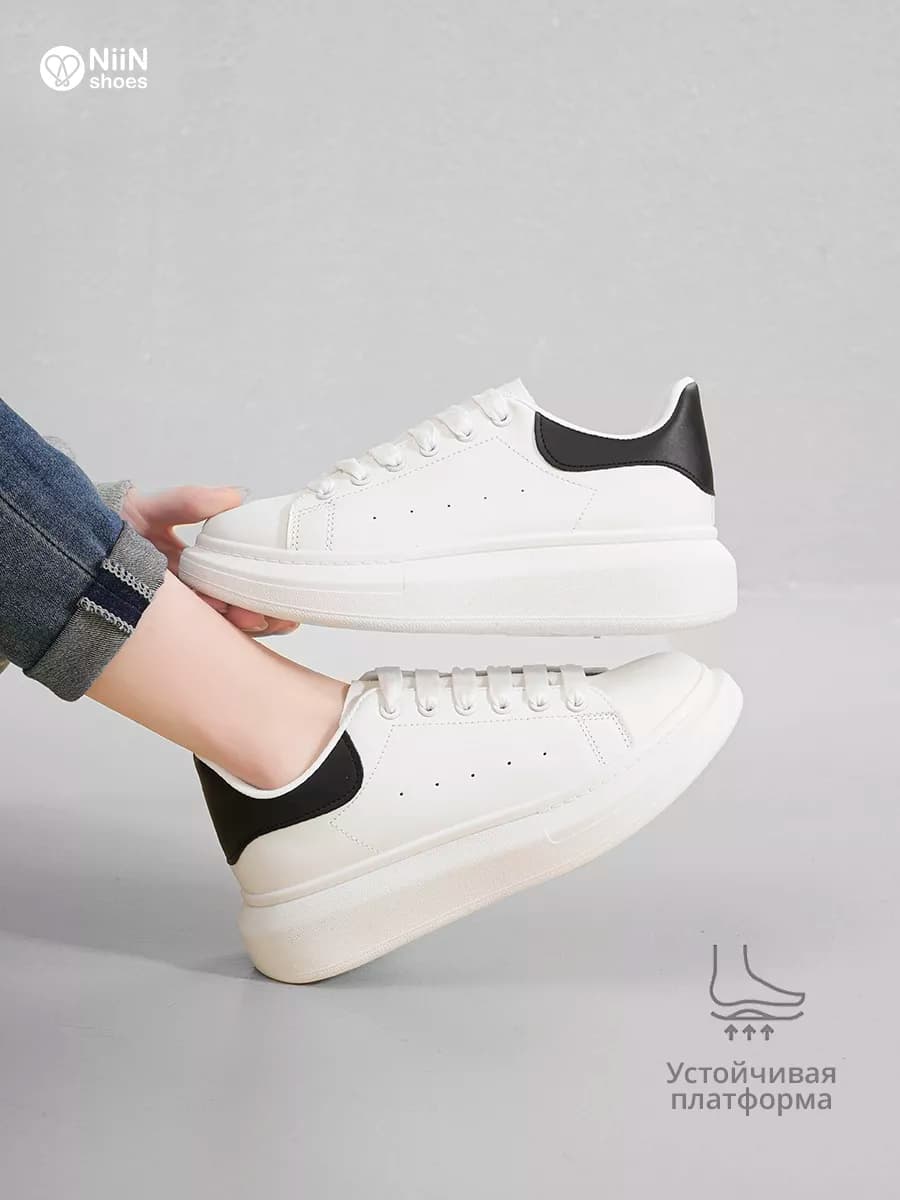 Кеды белые дышащие с перфорацией для спортзала