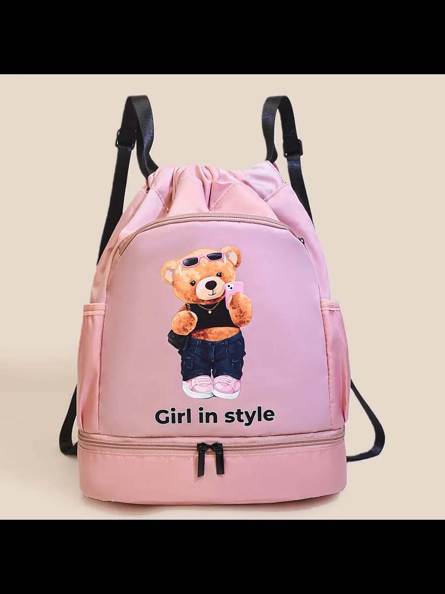 Рюкзак для бассейна детский с отделением для обуви