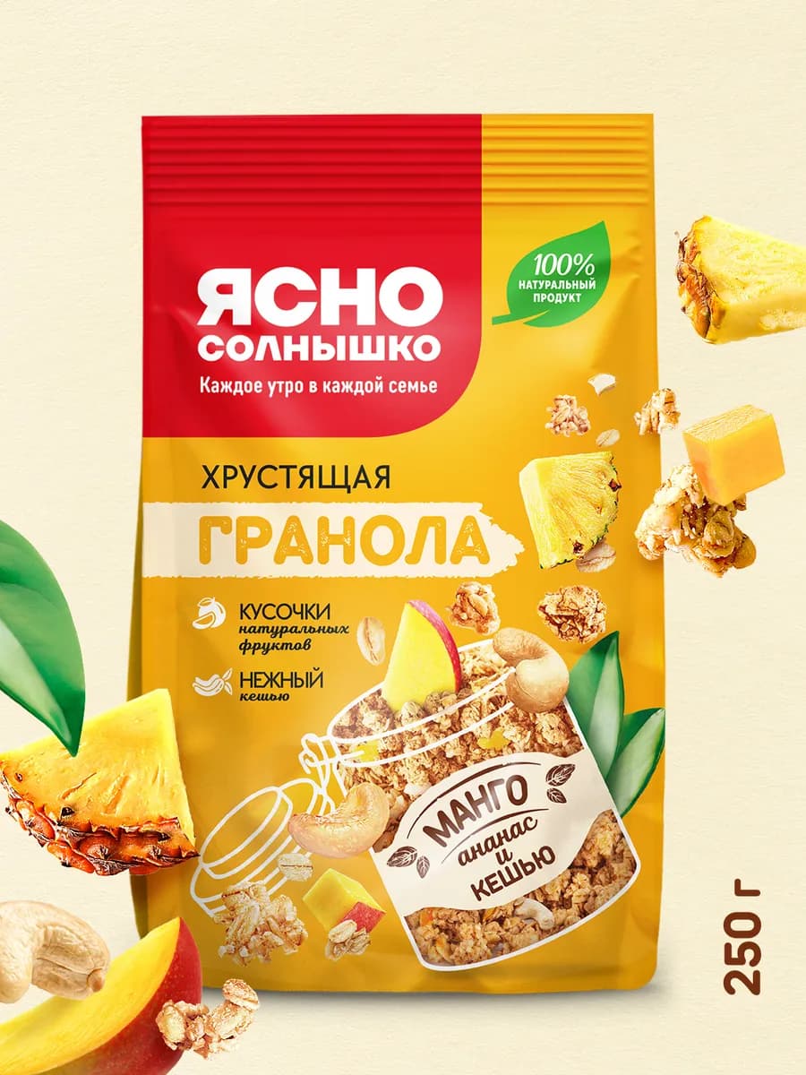 Гранола хрустящая с манго, ананасом и кешью 250 г