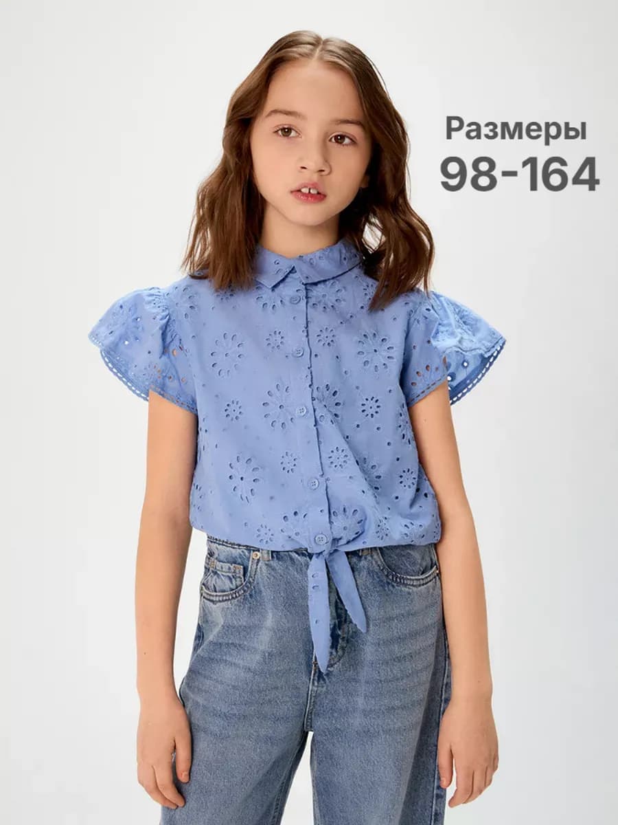 Блузка летняя нарядная ажурная с короткими рукавами