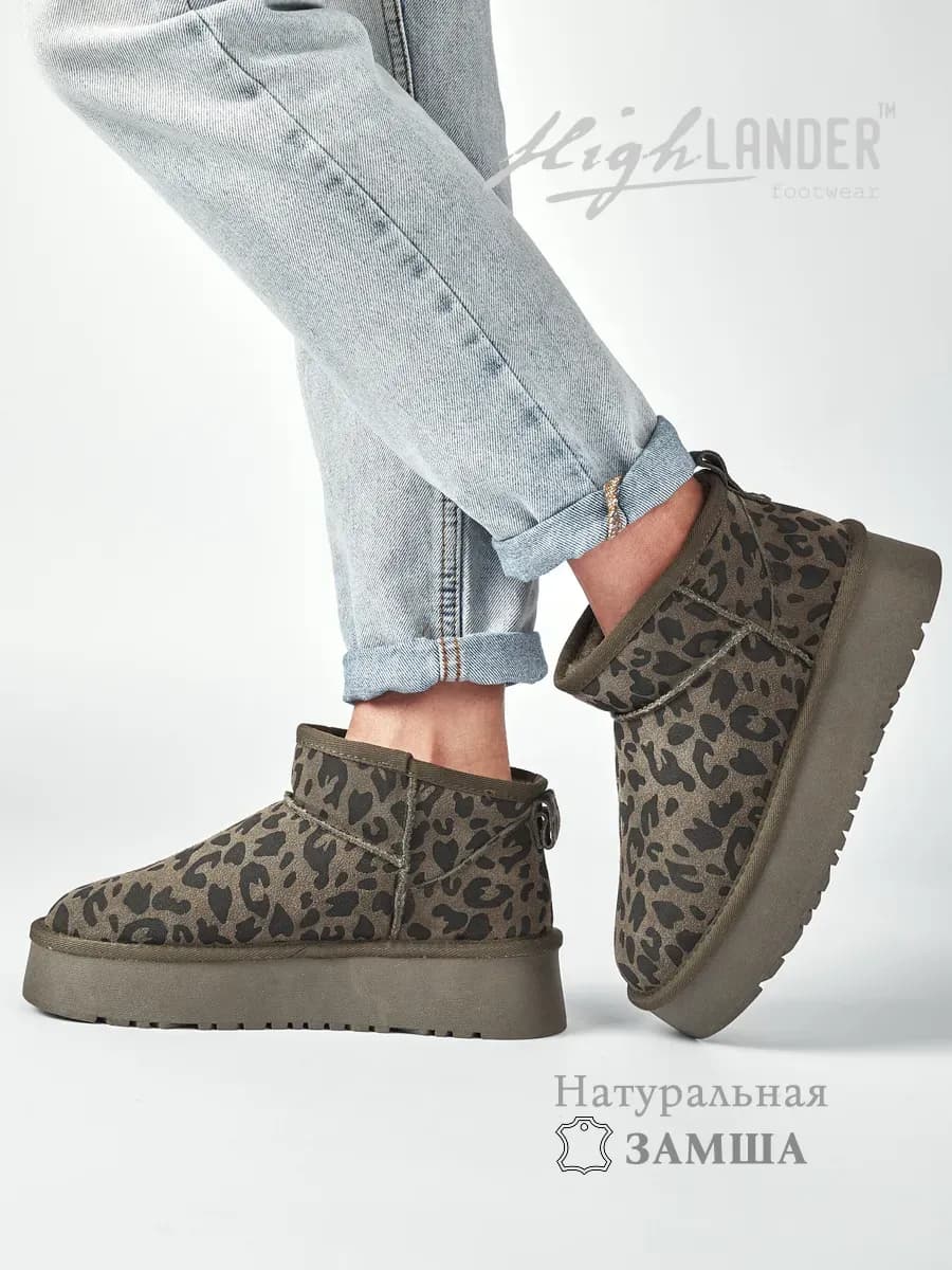 Угги короткие зимние на платформе леопард