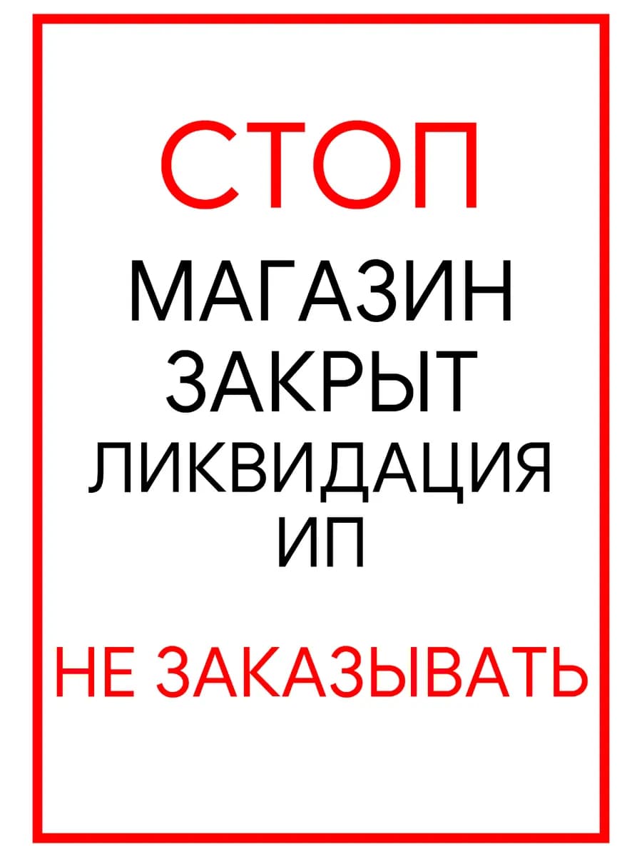 Босоножки летние без каблука