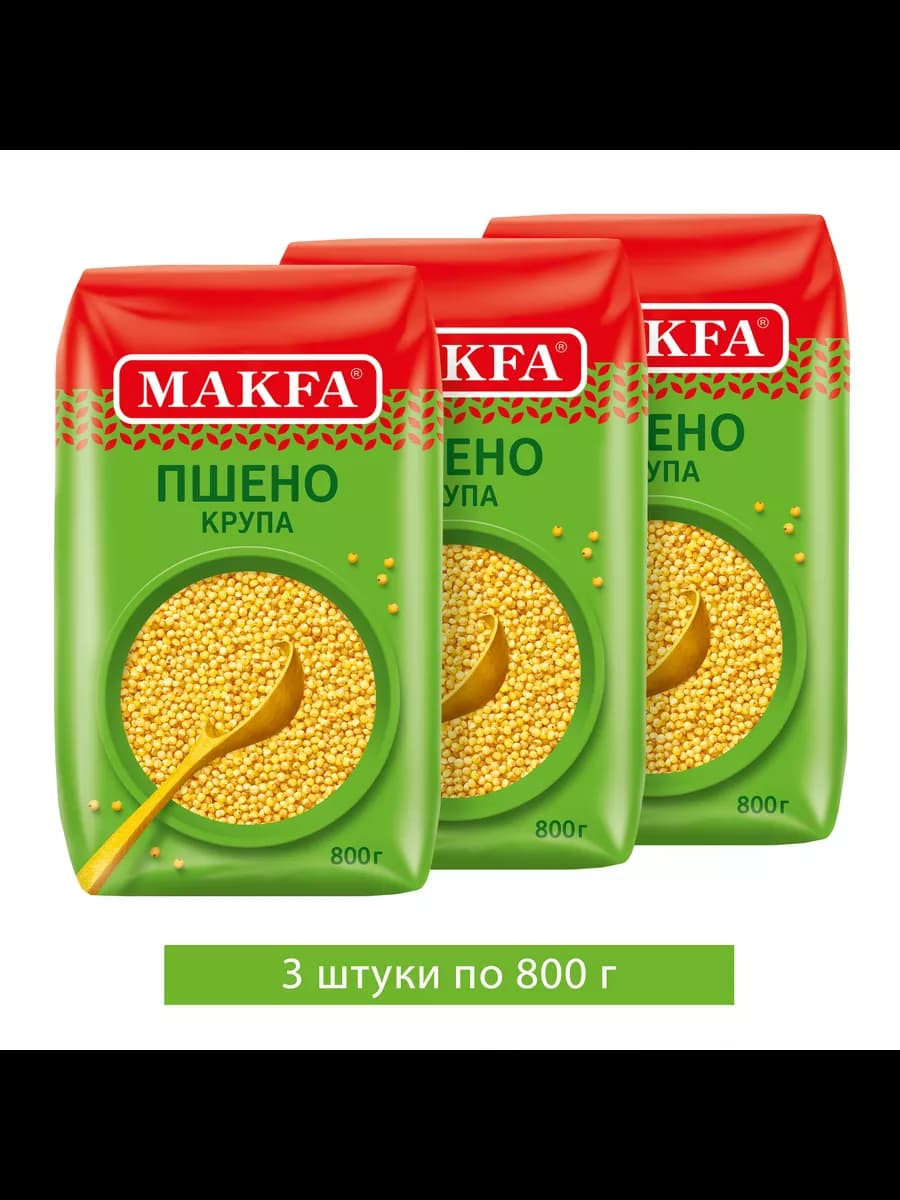 Пшено шлифованное 3 шт. по 800 г