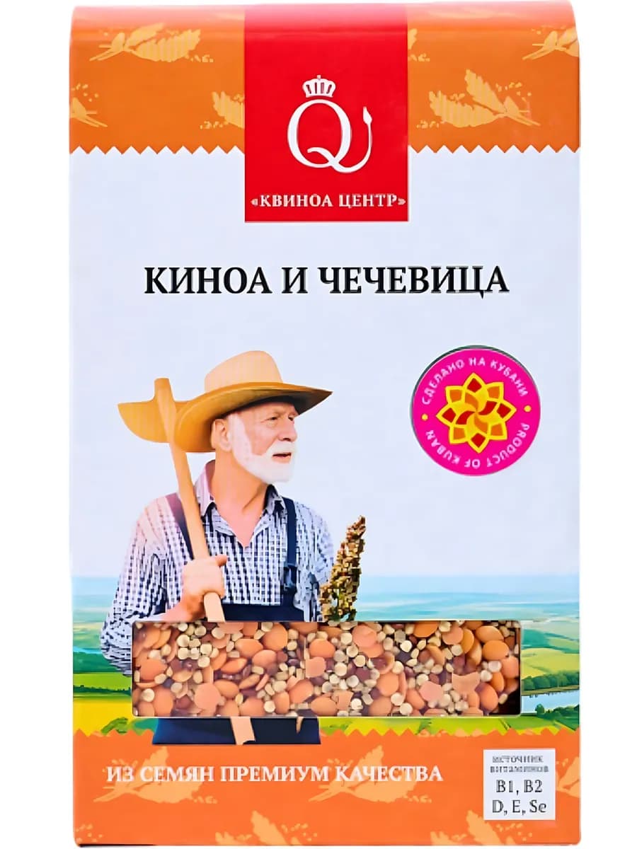 Крупа Киноа и Чечевица