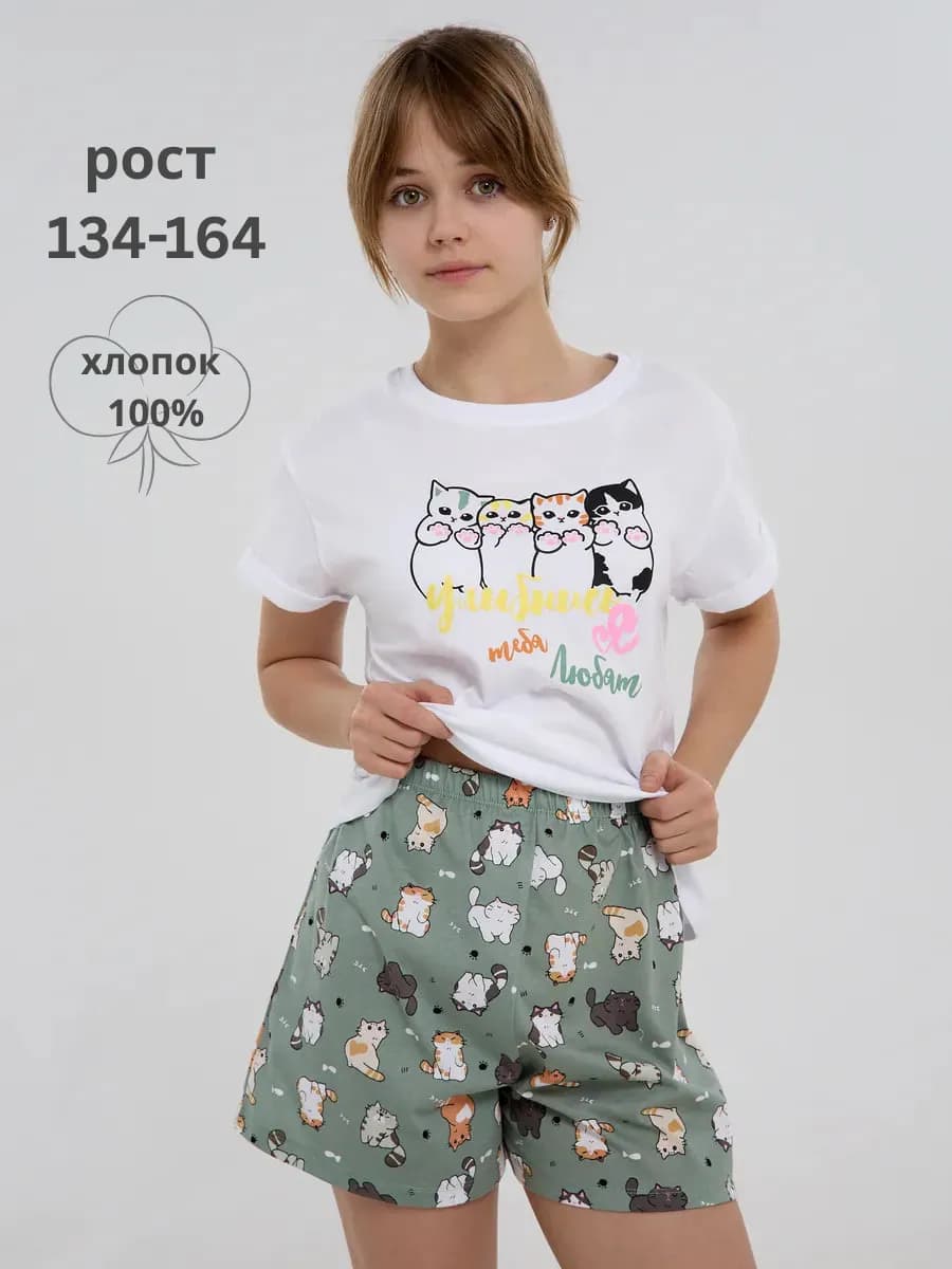 Пижама домашняя с шортами