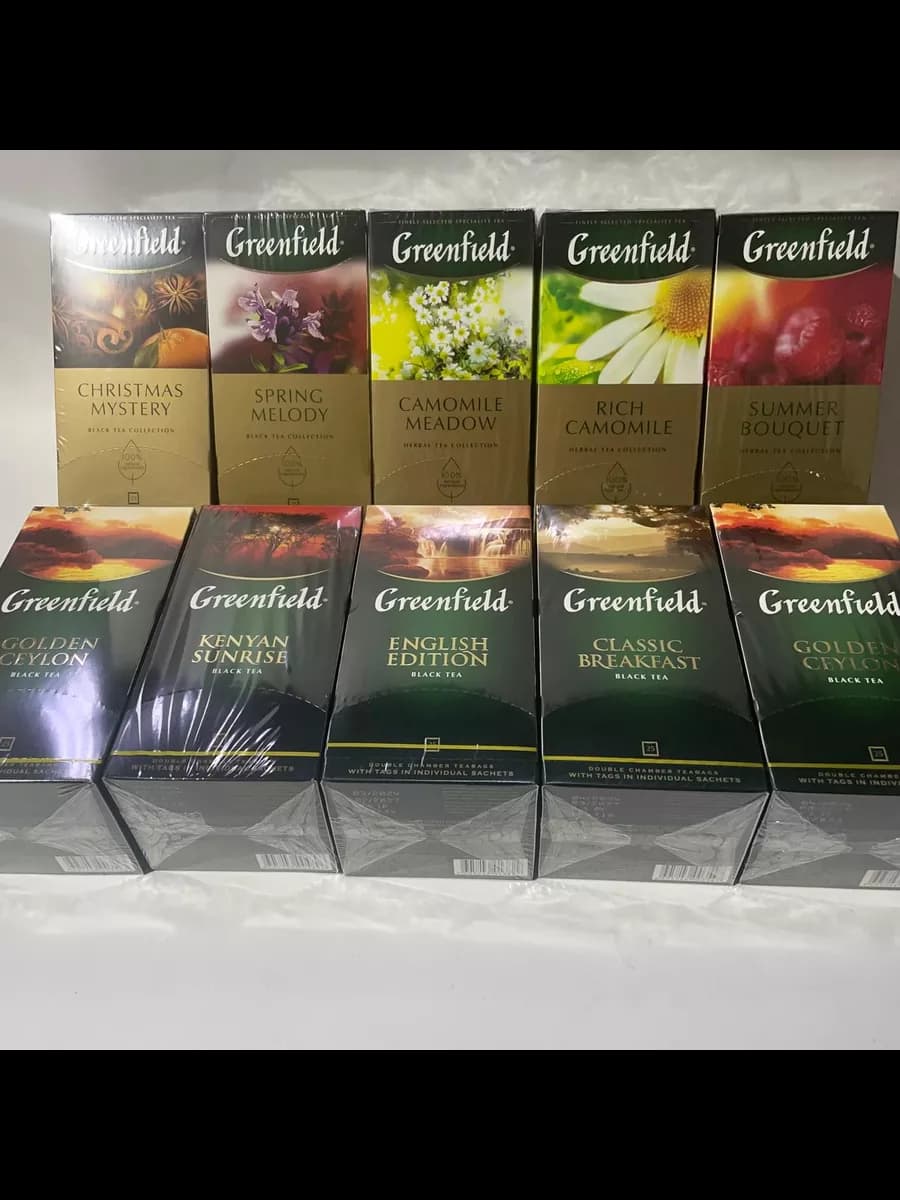 Чай Гринфилд 250 пакетов, ассорти