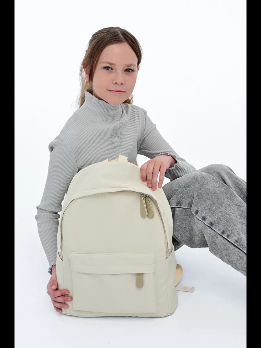 Рюкзак бежевый для девочки городской