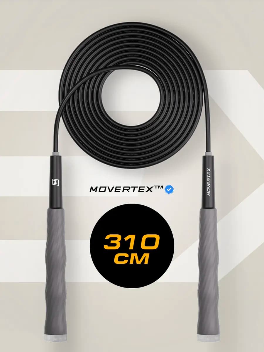 Скакалка спортивная гимнастическая для фитнеса 310 см