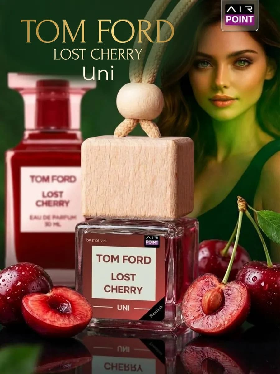 Ароматизатор в машину пахучка автопарфюм диффузор PREMIUM