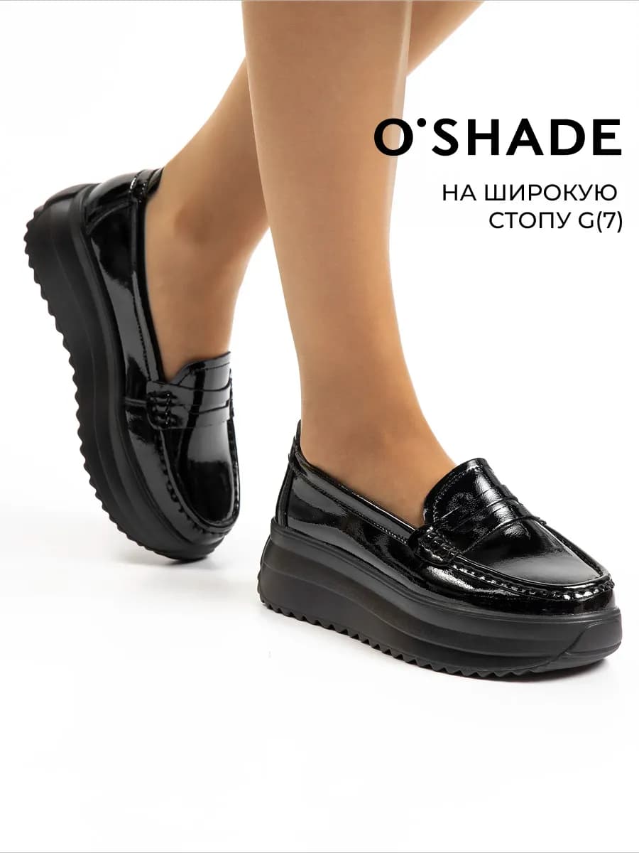 Мокасины черные женские