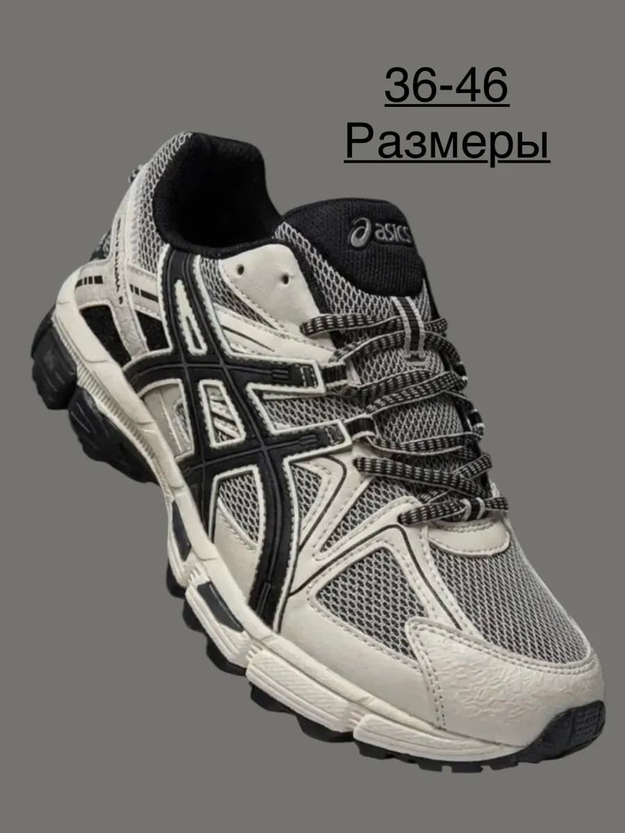 Кроссовки женские беговые спортивные Асикс