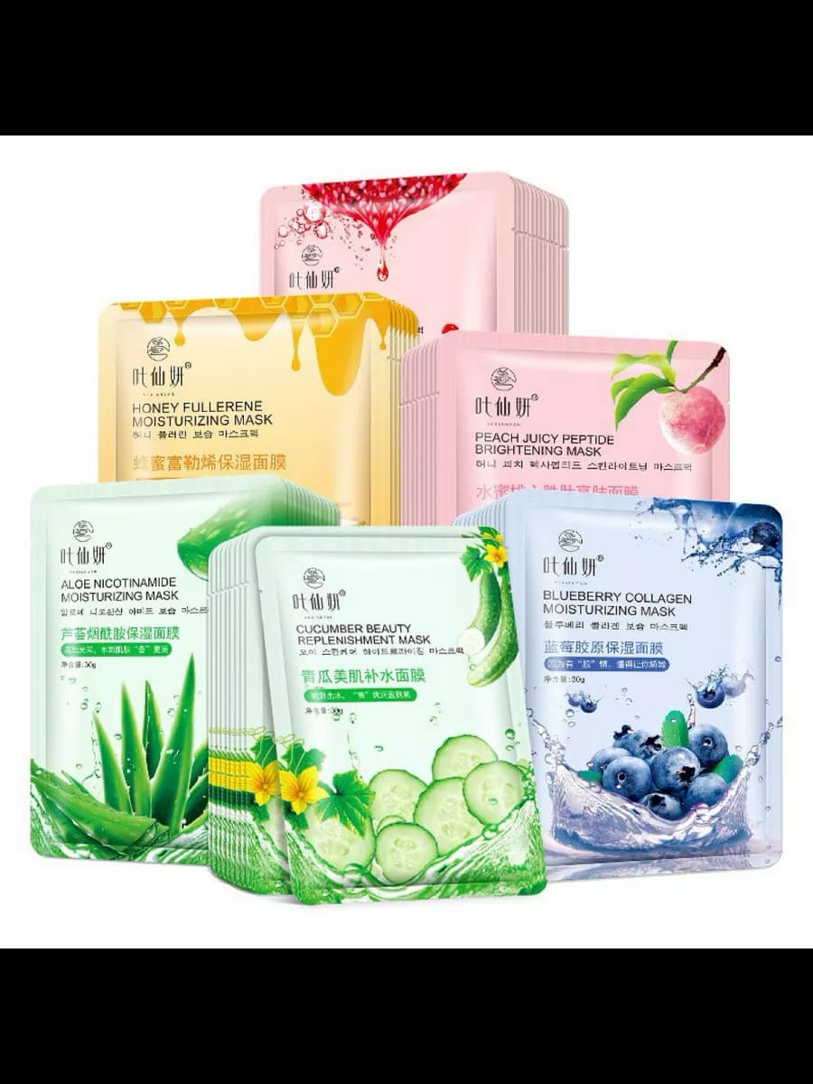 Маски для лица тканевые 6 штук