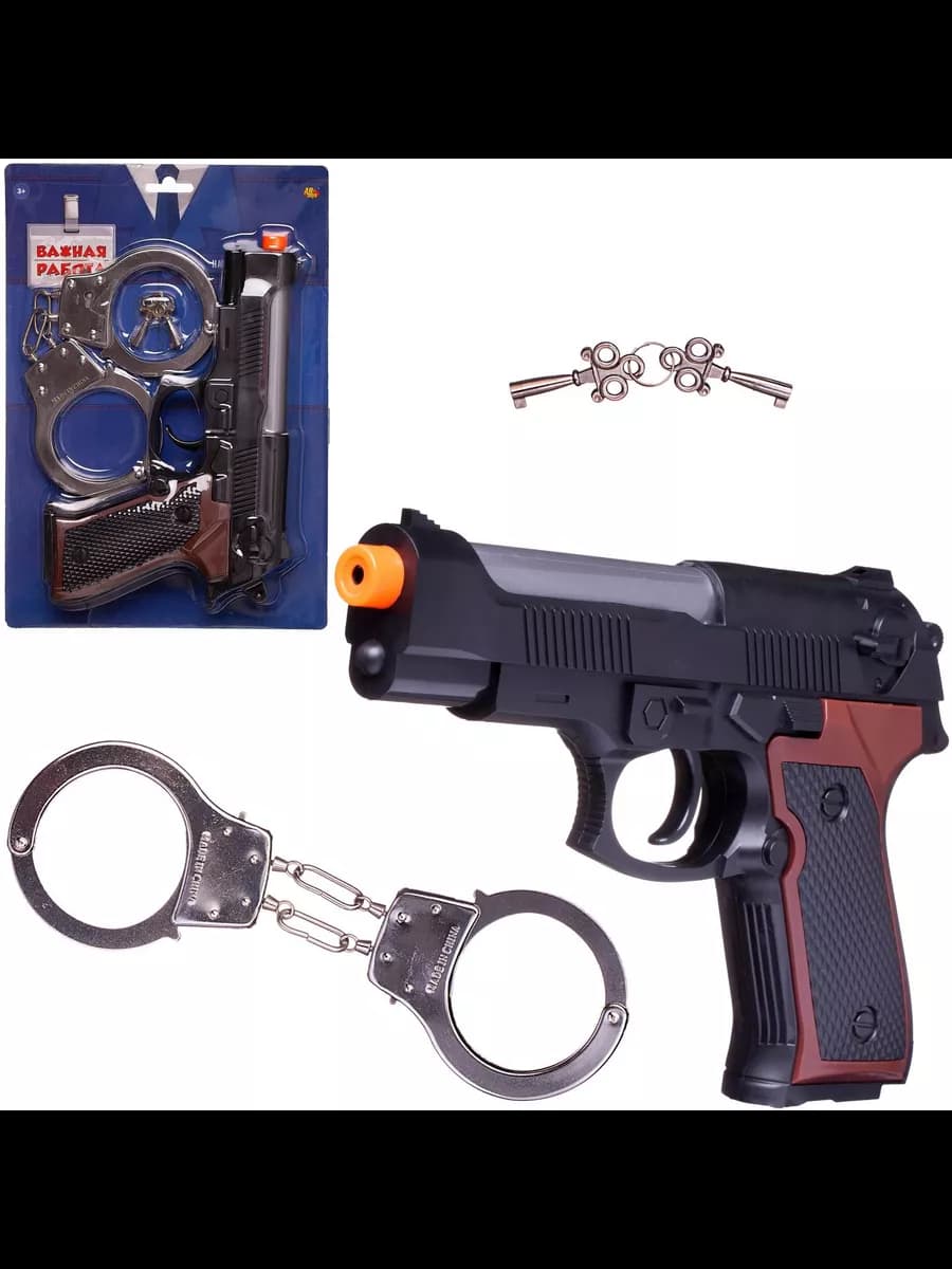 Игровой набор Полицейского Важная работа 4 предмета