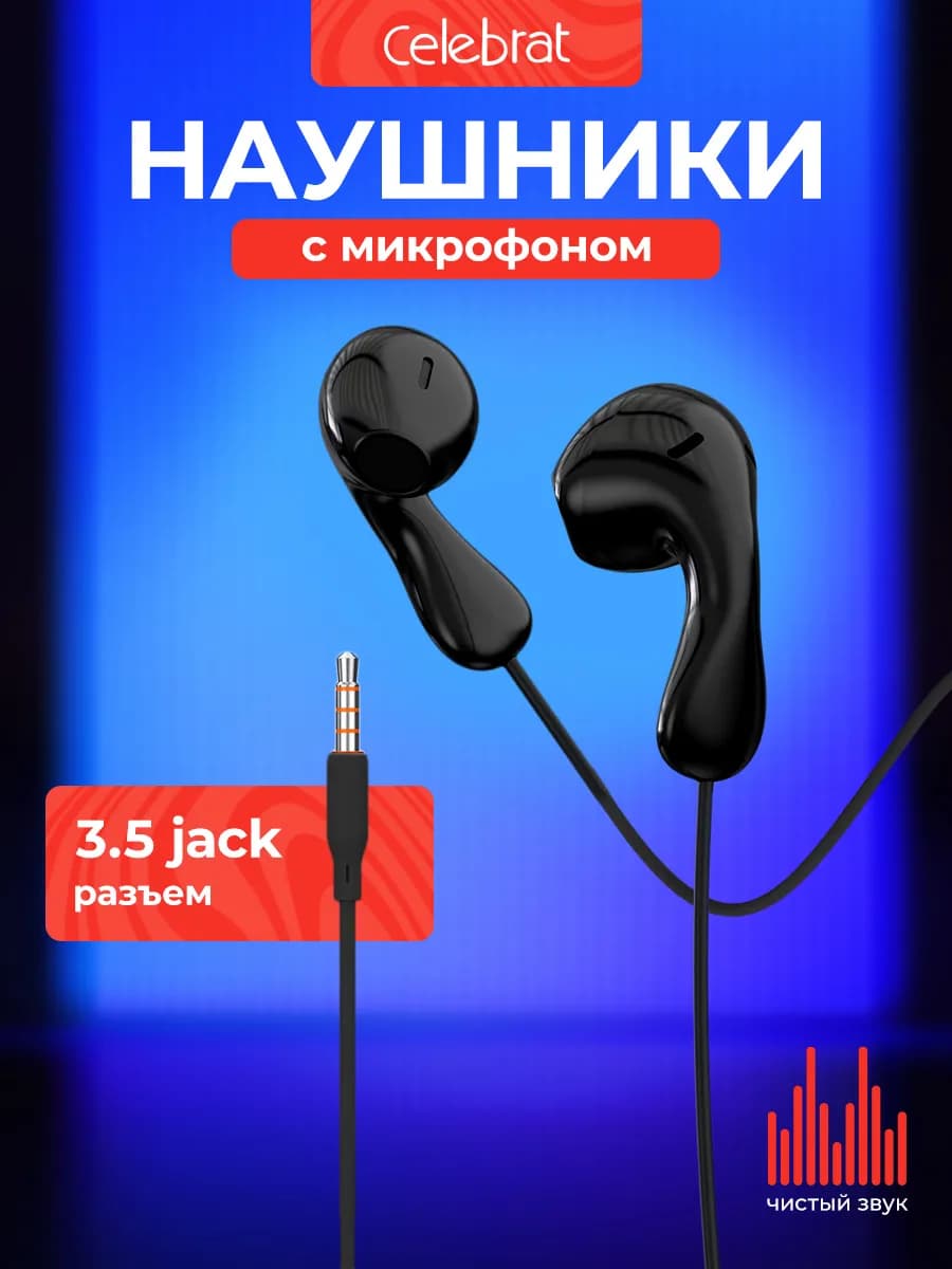 Наушники проводные с микрофоном G29 маленькие